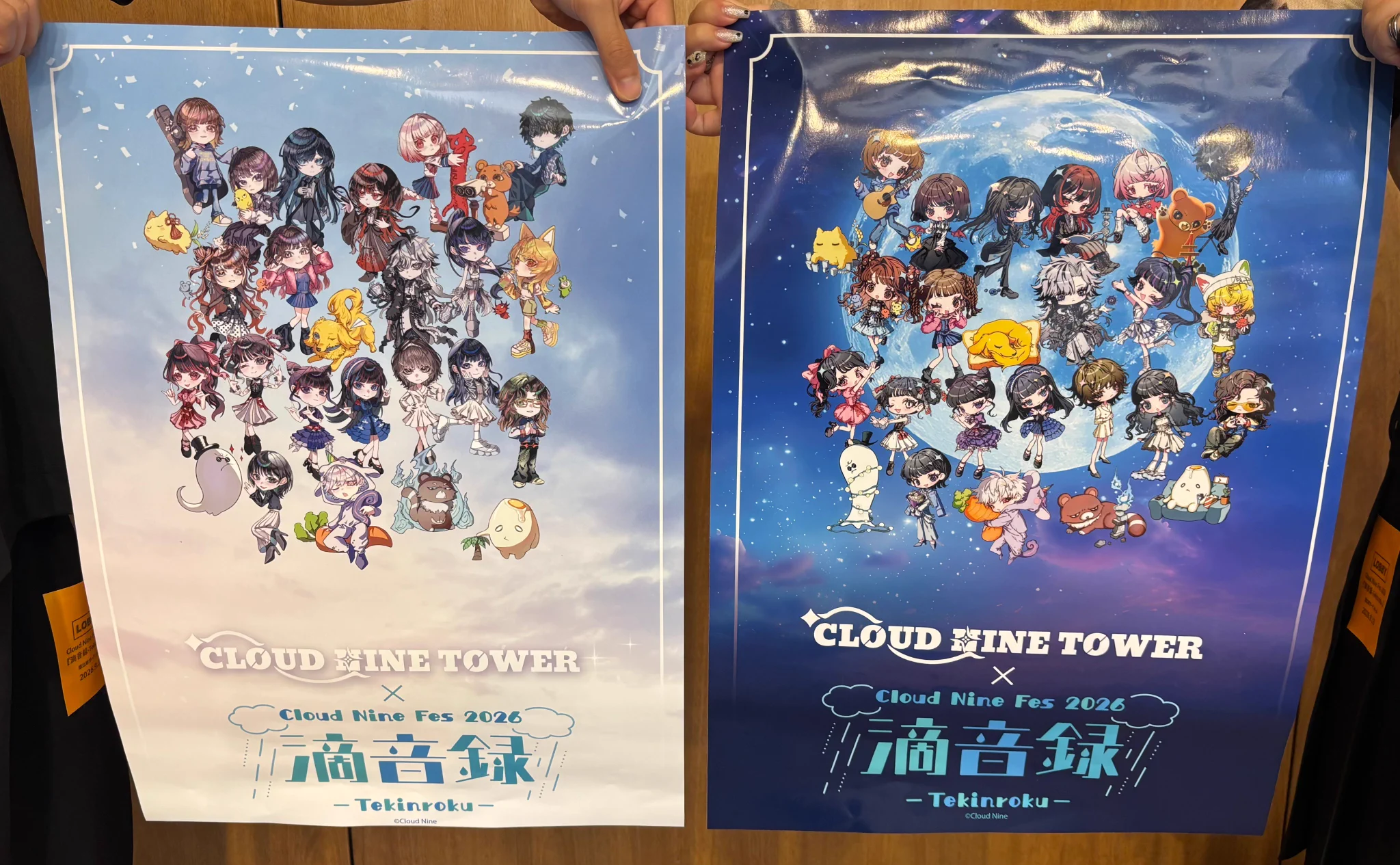 CLOUD NINE TOWER (@Cloud9Tower) / X
