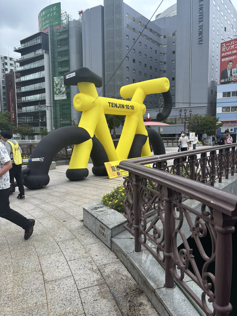 okisama12's tweet photo. キャナル散策へ https://t.co/bsI70OCUQx