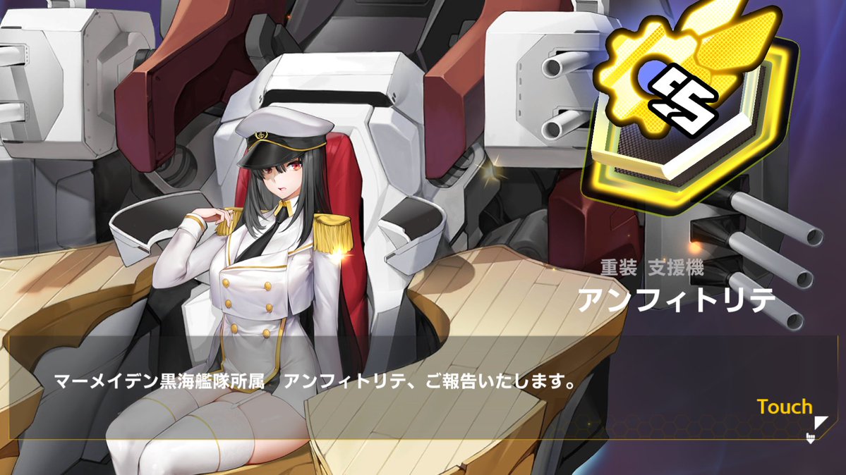 x4z5bp's tweet photo. すっごいごついのに乗ってる子出てきた https://t.co/4jo7SyFfHp