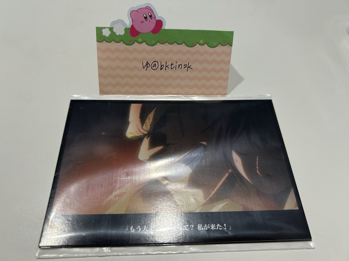 bktinsk's tweet photo. ヒロアカ 一番くじ 最高のヒーローになるまでの物語 交換

譲
G賞
緑谷 心操 耳郎 口田
I賞
緑谷 八百万 轟 瀬呂 耳郎 蛙吹 常闇 芦戸 葉隠
I賞 ポストカード 3枚(未開封)

求：G賞 爆豪 相澤 各1

2：2以上での交換
複数(当方)：2での交換可能
郵送交換希望

⚠️1：1の交換は爆豪のみ https://t.co/iHiNGJT37Z