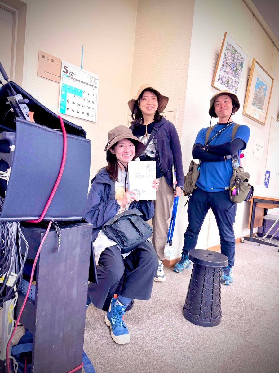 pk30ct's tweet photo. https://t.co/WzA8E906Np
つくりたいものをつくるP-kraft(@Pkraft19961101 )で、映画撮りたいから原作からつくっちゃえ。といってできあがった映画がコミュニティ論。
この初期衝動をみなさんと劇場でシェアできると��しいです。

#Pkオムニバス
#コミュニティ論

✴︎映画『コミュニティ論』✴︎ https://t.co/6mcf6aIyFD