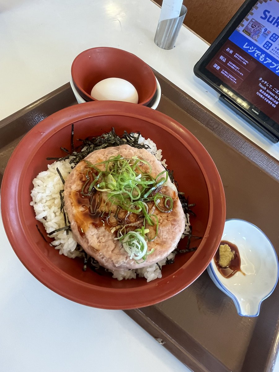 51Pb2j's tweet photo. 2分で完食🙂‍↕️ https://t.co/sdEws1ZW25