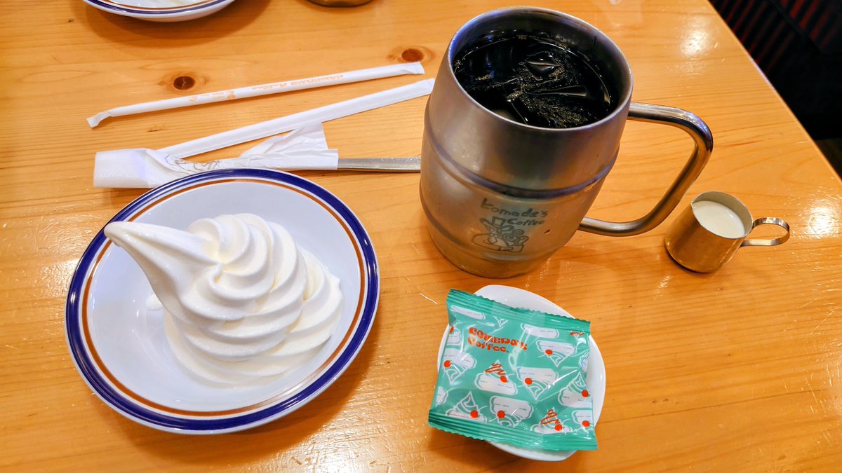 garaana's tweet photo. にったんお誕生日おめでとう！って言いながらミートソース食べました。 https://t.co/TY4IXy3PYu