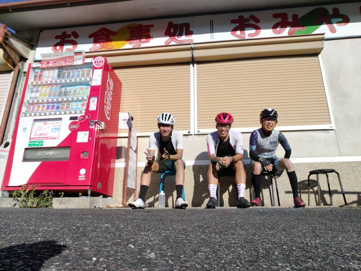 rem10samu's tweet photo. 周回練〜多武峰〜竹内峠〜金剛山。竹内峠で足が終わって金剛山はキツくて、帰りに足攣って終了！ https://t.co/XM5NVhpiV4