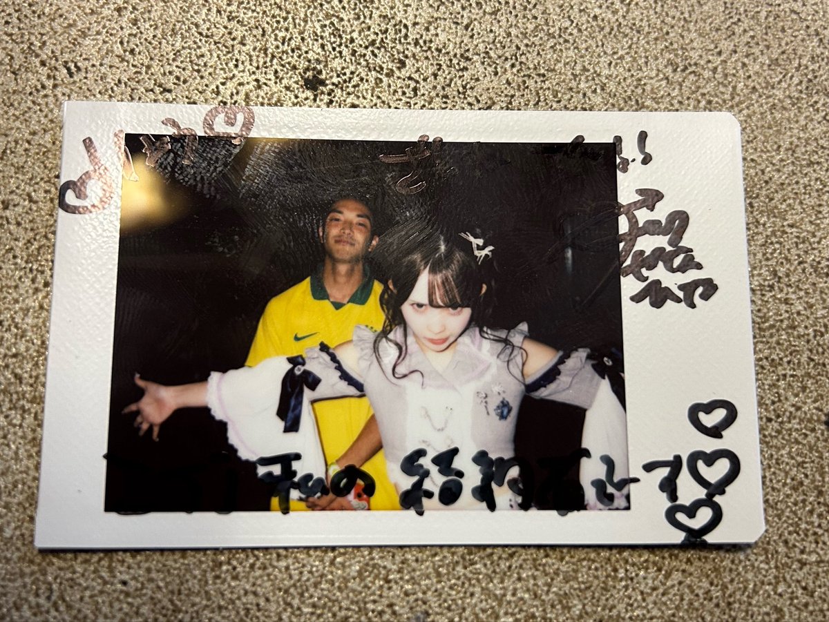 ryosn_1020's tweet photo. ガチ恋はする時代からされる時代ですよ☝️(?)
#瀬奈愛せな https://t.co/o8APIrQi23