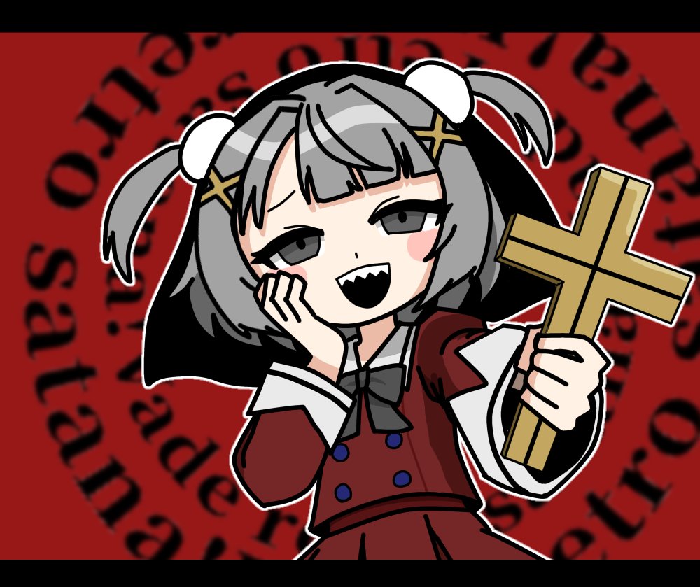 Shichimaru_07's tweet photo. Vade retro satana!
#雨衣 https://t.co/ORi9hjfMWa