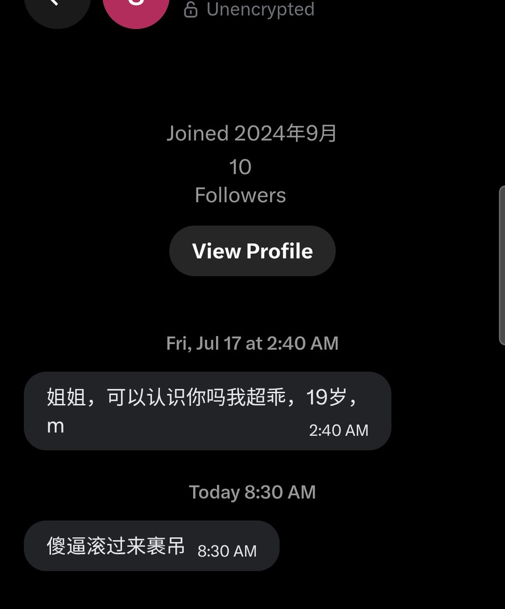 mindlostins's tweet photo. 服了，真的好奇这前后几天时间发生了什么 https://t.co/UnxBQhkkz6