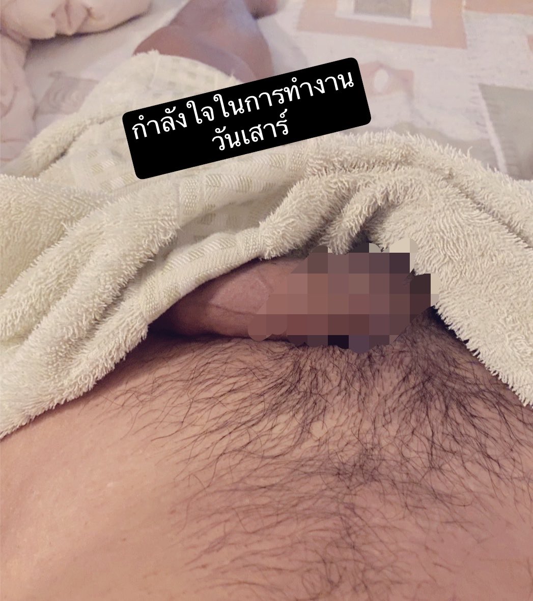 HugchaHugcha24's tweet photo. ถ้าได้หอมคงมีแรงกว่านี้🥰🥰🥰 https://t.co/A1gi5d1WwD