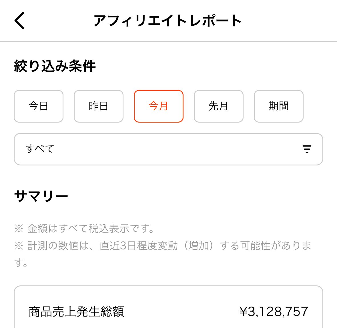 BiCdTrvSever's tweet photo. myfansクリエイターさん連絡ください！

女の子を卑下する運用などはしておりませんのでご安心を！ https://t.co/LzqD0fhWkb