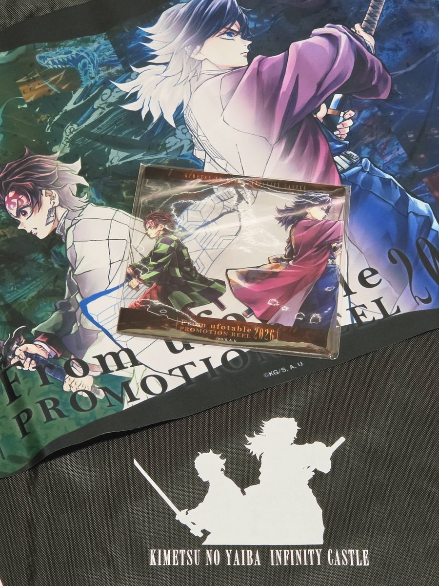 17ya_kanou's tweet photo. 🛸の義炭セット届いたー！これが公式でお出しされたということに充足感が凄い https://t.co/P0TX8o6yIj