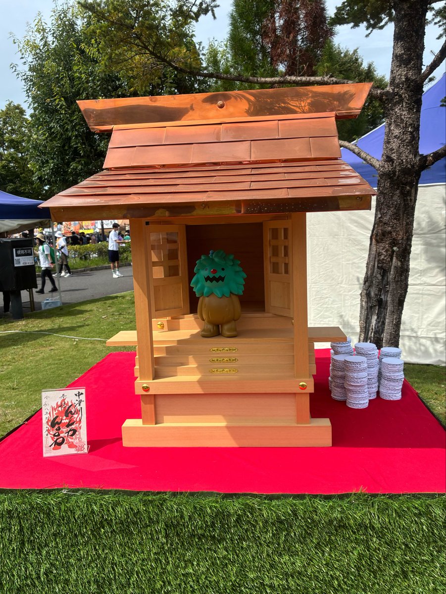 0116_kr's tweet photo. 中津川ワイルドウッドフェス🌳

水平線みてきた♡
でかいステージと広い空で開放感さいこう！もっとおどりたい！また見たい！ https://t.co/OuiLBEA7yC