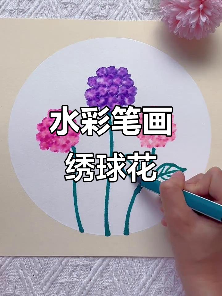 bellq851400's tweet photo. Want to try something new this weekend Pick up watercolor painting—no experience needed! It’s super relaxing and lets you make tiny vivid art pieces. Start with simple shapes, and see how much fun you get! https://t.co/VF0zh834kA