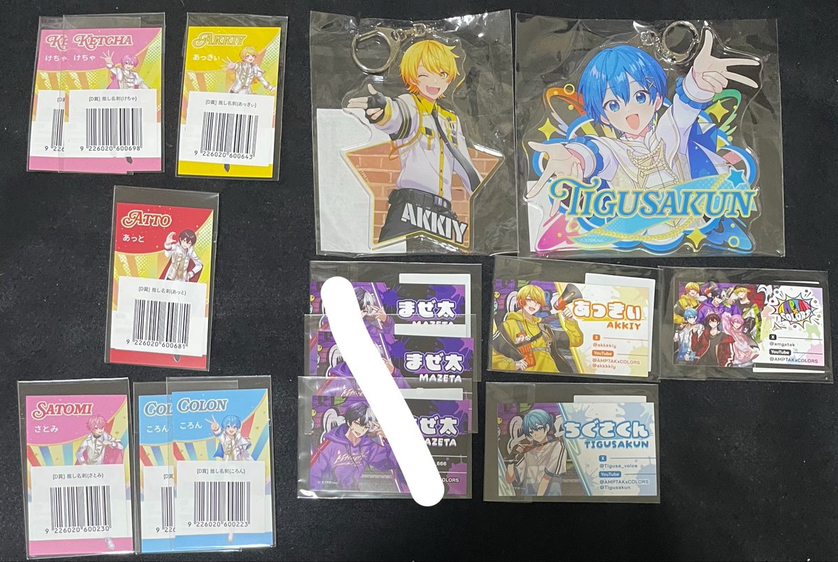rena18267985's tweet photo. 【交換】AMPTAK アンプタッくじ グッズ 交換 

譲・画像1枚目 過去物 2枚目

求・📣💚>🍓💛、⚔️🩷、👟☀️

文化祭手渡し又は郵送
お気軽にお声がけ下さい。

 #AMPTAKグッズ交換 https://t.co/uRZjvaDwuD