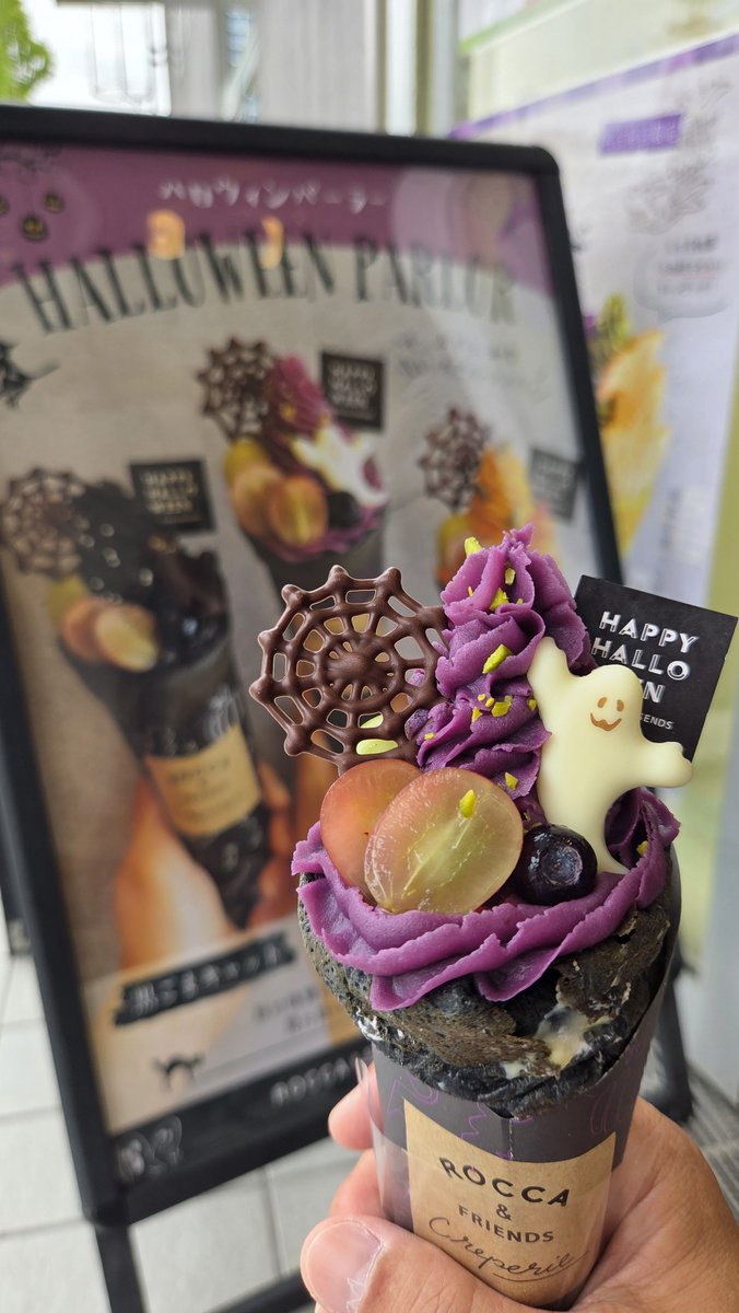 forevermomo888's tweet photo. ハロウィン限定の紫芋ゴースト

クリーム濃厚で最後の一口まで美味しかった🎃👻 https://t.co/lAqxjdv9UK