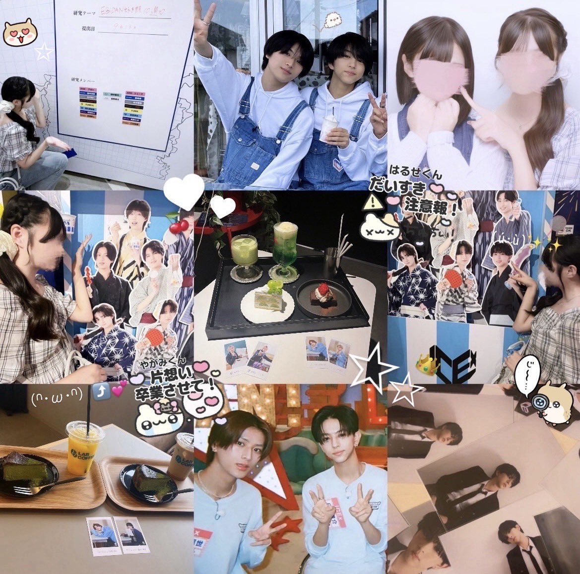 __nyahll's tweet photo. はぴさま🎐✨できたので、はぴうぃんできるおともだちください⛄️♡
詳しくはALT or dio欄リットリンクにて🌻💕
#ICEx好きな人と繋がりたい #COOLerと繋がりたい #COOLerさんと繋がりたい #EBiDAN好きな人と繋がりたい #八神遼介 #阿久根温世 #ICEx #EBiDAN https://t.co/HpIZzAvm7v