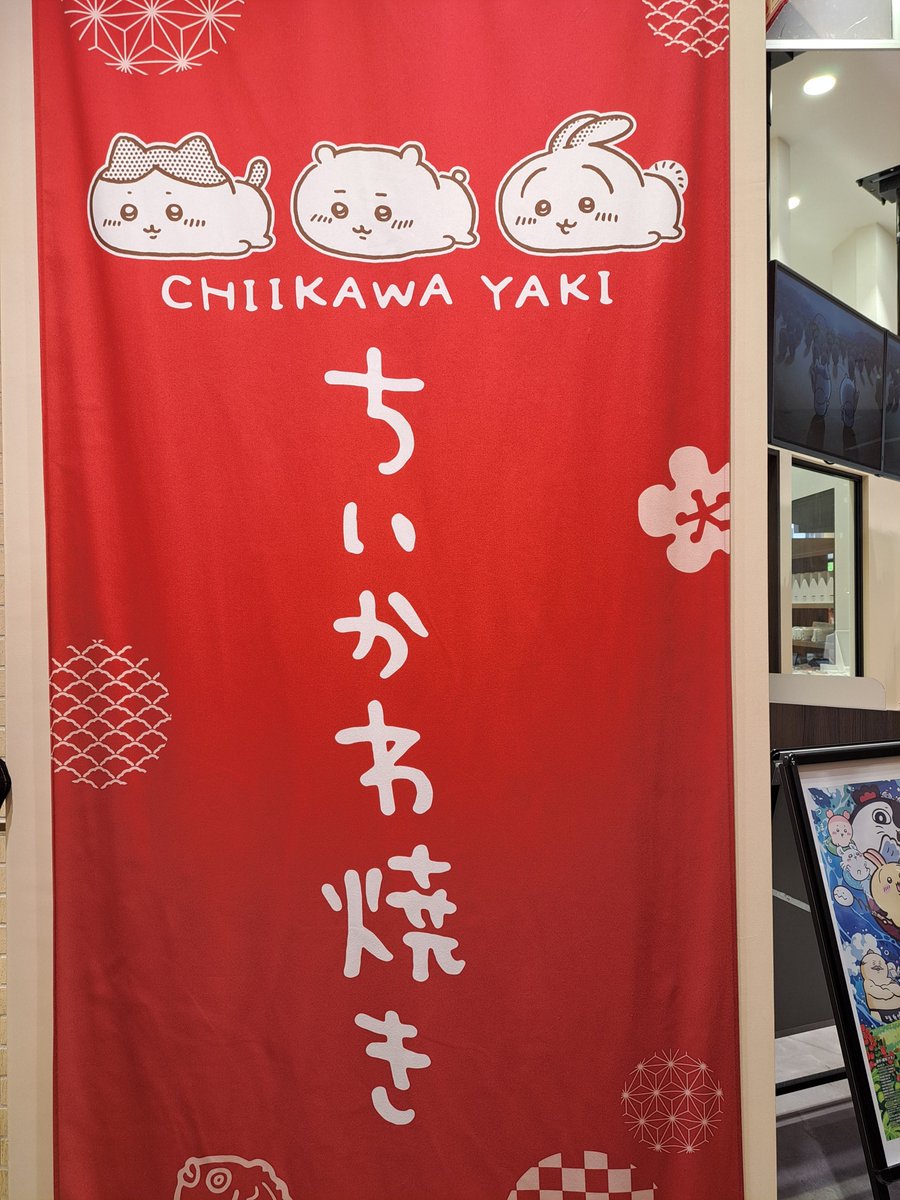 yk_lets's tweet photo. ちいさくてかわいくてうまいやつ😋 https://t.co/9F5SMARxmF