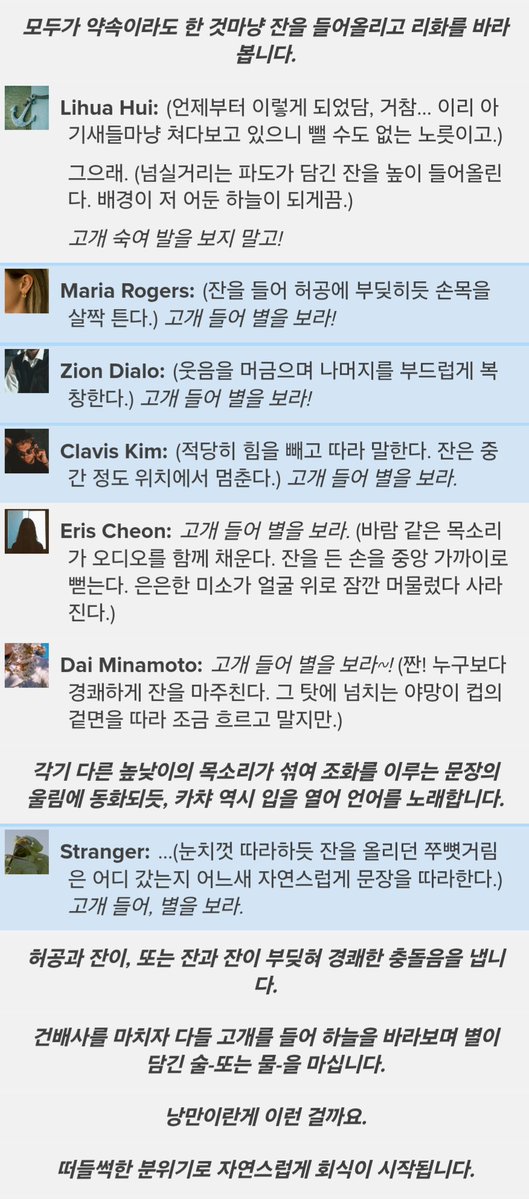 WIMP__Ag's tweet photo. 홉스가 아름다운이유: https://t.co/1ILXvFRMxl