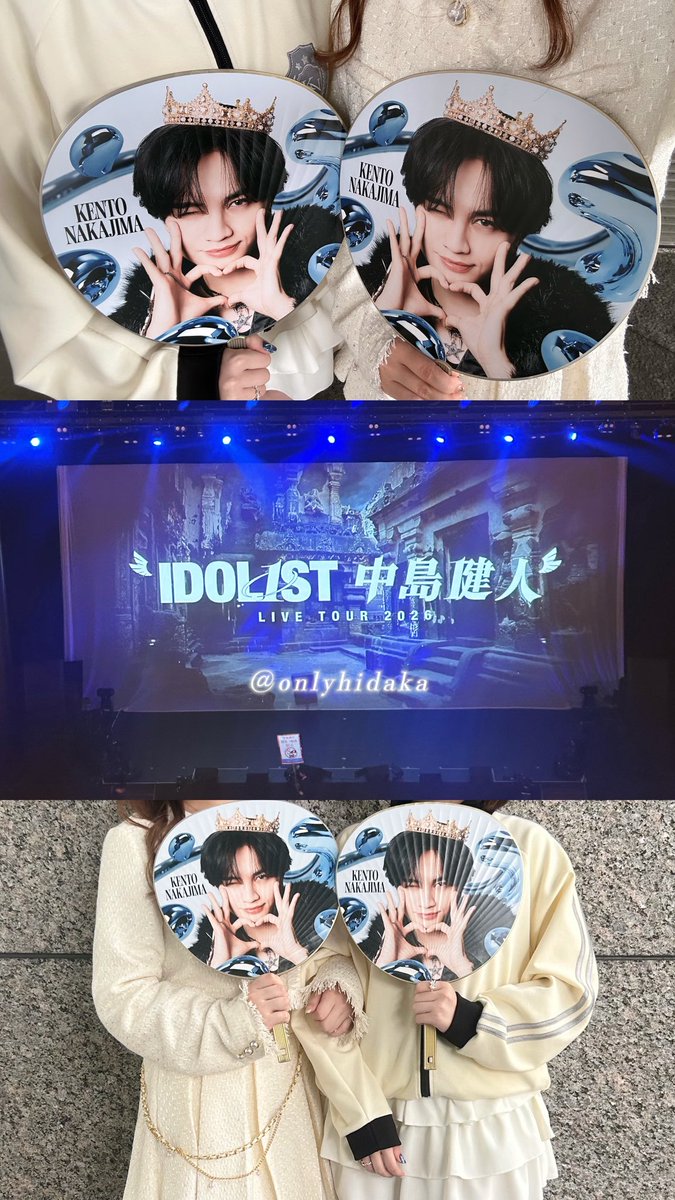 onlyhidaka's tweet photo. "自分が立っている場所がセンターそう思って輝け"
ひだかをアイドルの道に導いてくれた神✨に会いに行った日ᕱᕱ ྀི #浮所飛貴 #中島健人 https://t.co/1SjIugUgEq