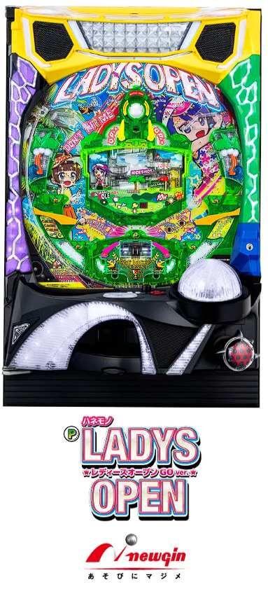pachicom777's tweet photo. 【新台】

✅Pハネモノレディースオープン（ニューギン）
✅THE TOKIO ZERO（アムテックス）

の筐体画像が公開される！