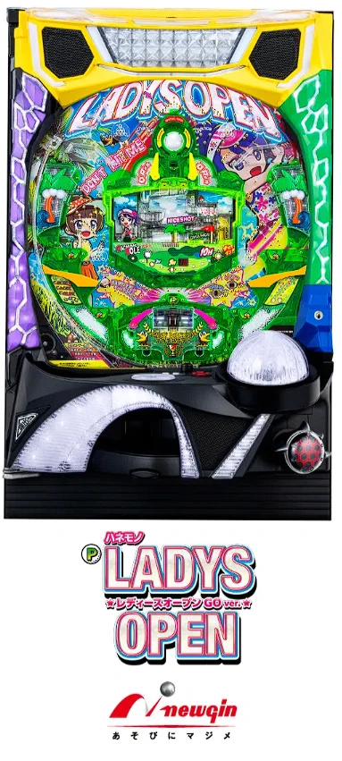 パチンコ・パチスロ.com в X: „【新台】 ✓Pハネモノレディース