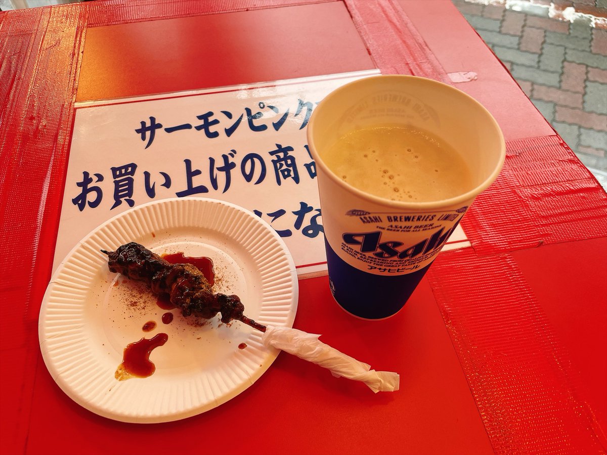 mugikuro's tweet photo. ありがとう吉池😀 https://t.co/JoDusD0ECk