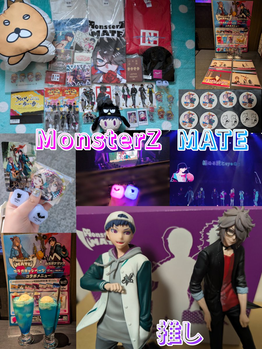 Nira_M31's tweet photo. ୨୧ お友達募集中 ୨୧

詳しいプロフィール・推しについては画像へ𓂃𓈒𓏸

素敵なご縁がありますように🪽
♡ / RP / リプ / DM お気軽にどうぞ𓂃𓈒𓏸

男女問わず仲良くしたいです…│՞. .՞)

#MZM
#にじさんじ好きさんと繋がりたい
#プリキュア好きさんと繋がりたい
#バンドリーマーさんと繋がりたい https://t.co/9IPFSxGfCS