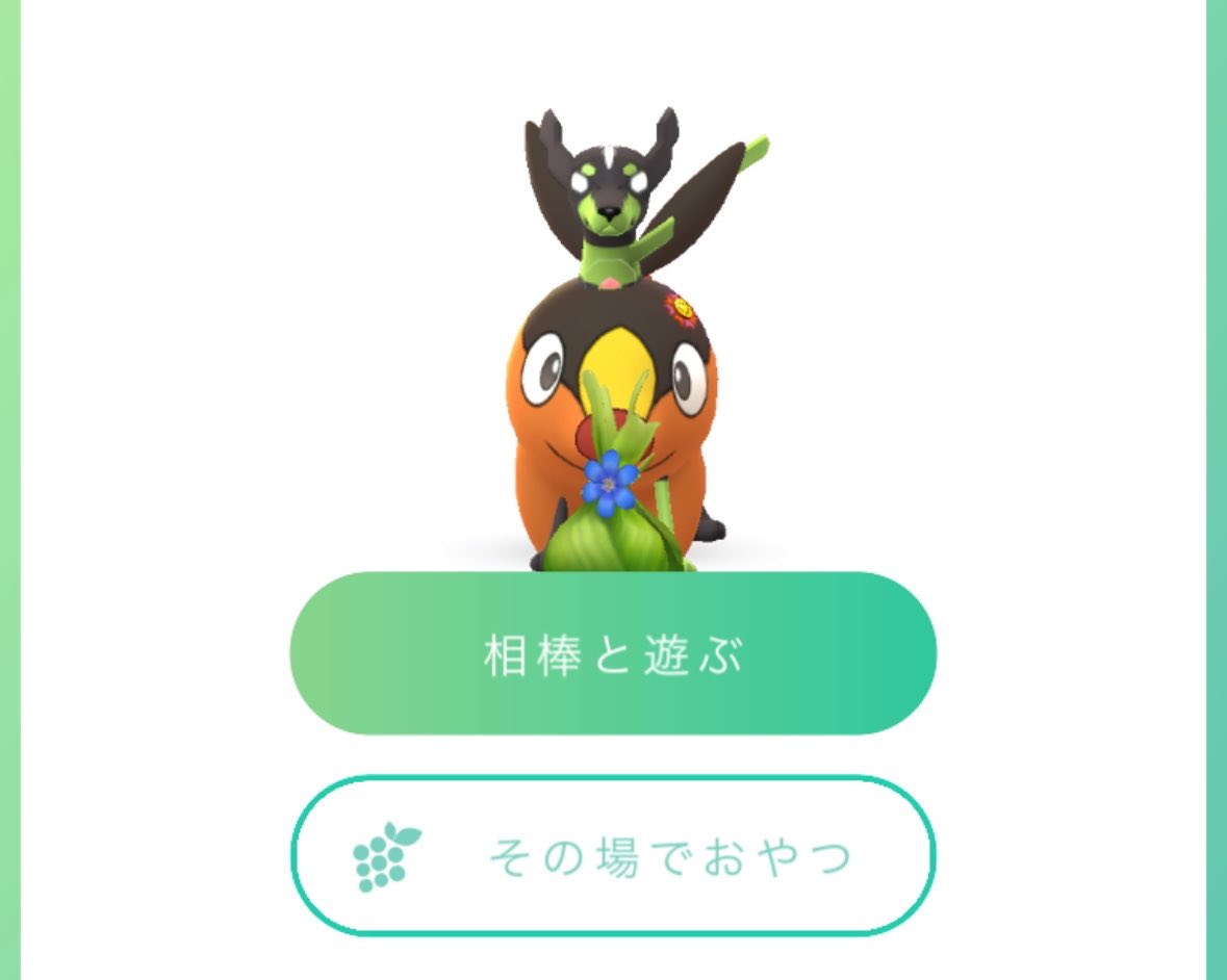 yamarai8080's tweet photo. … https://t.co/pKrOhbKrSZ