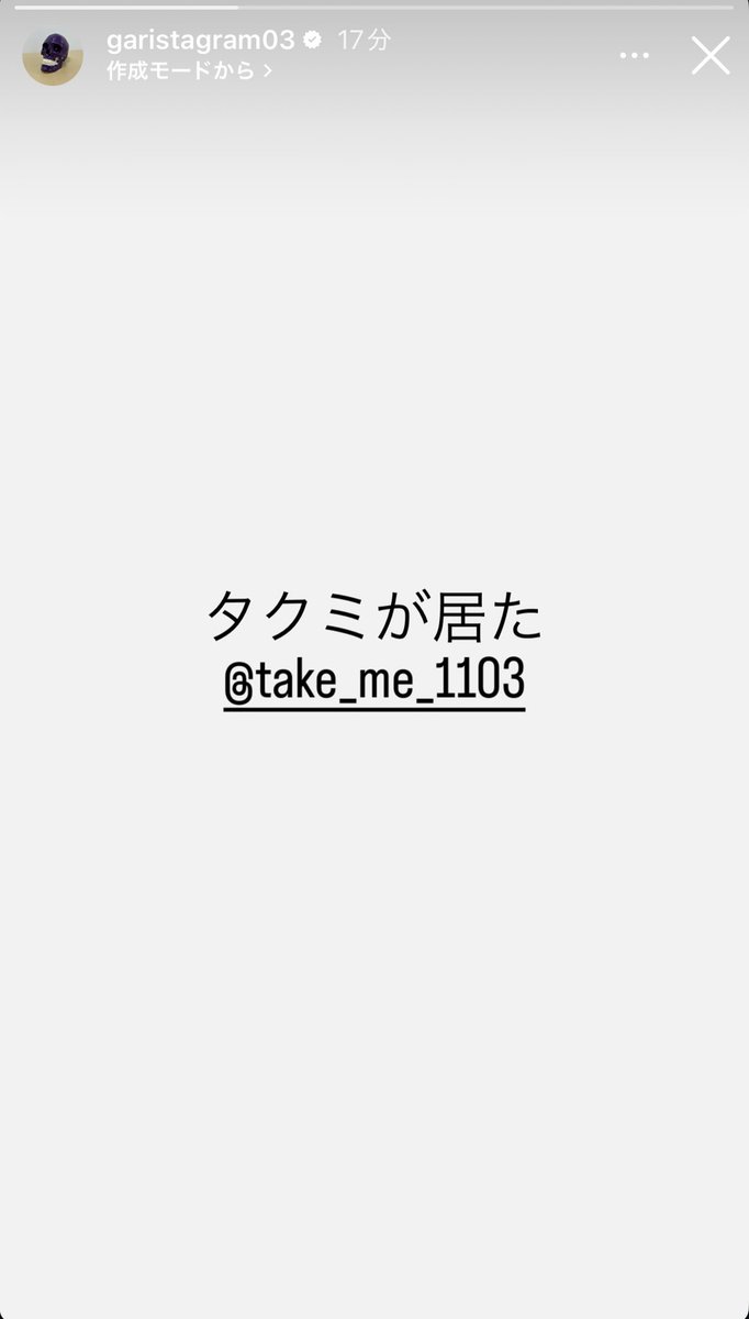 _yasuh18's tweet photo. うん、付き合ってる？ https://t.co/smtWHtcj6l