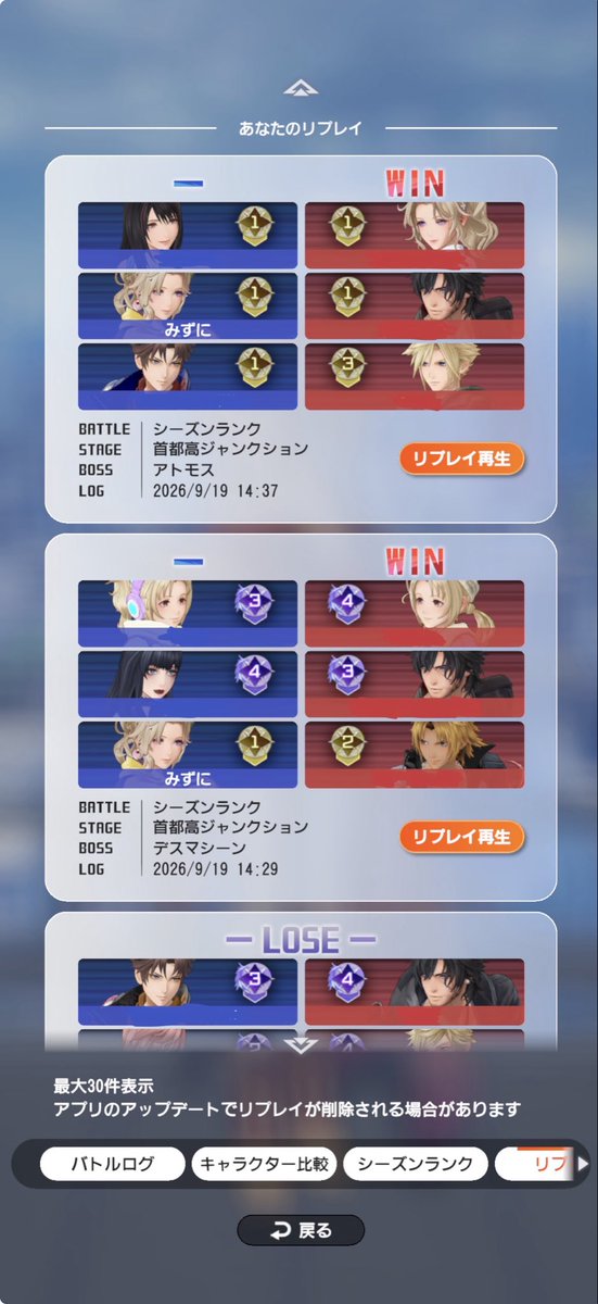 mizunityan's tweet photo. 足手纏いしすぎて鬱 https://t.co/elm6JD1F1I