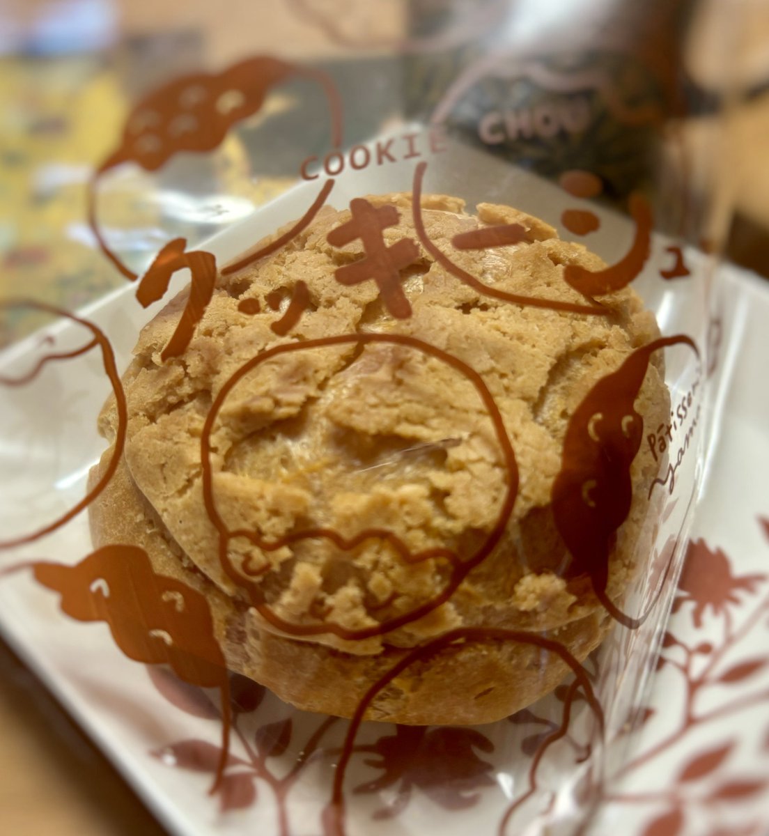 Link0713's tweet photo. スィーツ店の創業祭🥧

限定でクッキーシューが復活💫

カスタードクリーム増量だって

女子スタッフさん、ありがとう😋 https://t.co/skhd6yS8dv