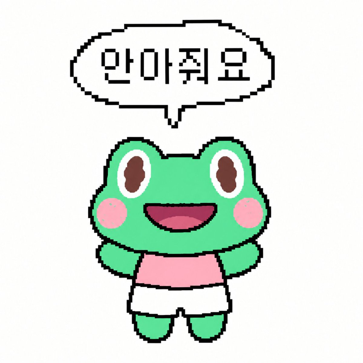 Oasis_JW_'s tweet photo. 킥둥쓰 안아 https://t.co/rzUrvzPa6U