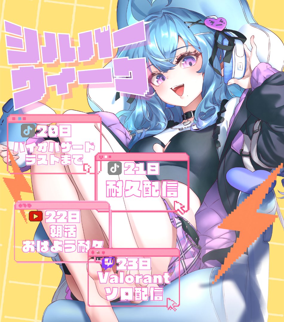 Wananaki_Rero's tweet photo. ⚡⚡わななきシルバーウィーク⚡⚡

!!!!!!!!!!!!!!!!!!!!!!!!!決!!!!!!!!!!!!!!定!!!!!!!!!!!!!!!!!!!!!!!!!!! https://t.co/lBFqC5X8Dc