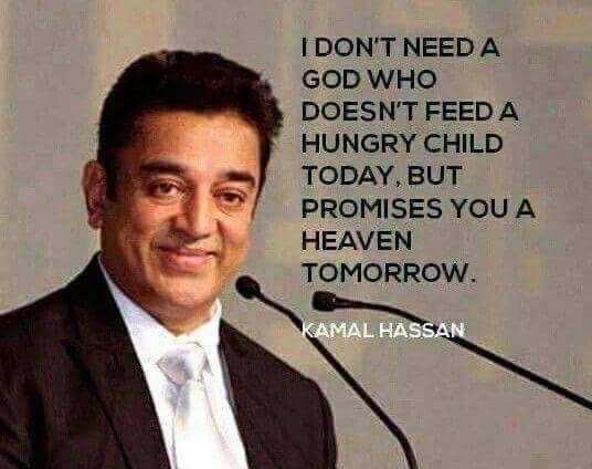 sbbaxi's tweet photo. This is what everybody should understand. 
Great @ikamalhaasan https://t.co/6br9fSwQOb