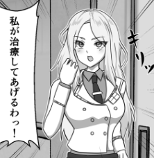yunigori_3's tweet photo. なんとか脱稿しました！ 
2026年9月21日（月）、浅草で開催される「ふたけっと37（スペース：A07b）」にて新刊出ます！ 
素晴らしいスペースいただけてビビっていますが、頑張ります🥰🥰🥰 
※4枚目に地図あり👀 

新刊はジャンル学マスで、燕さんと星南さんのふたなり治療モノです。※燕さんに生えます😁 
当日よろしくお願いいたします！！🙇‍♂️