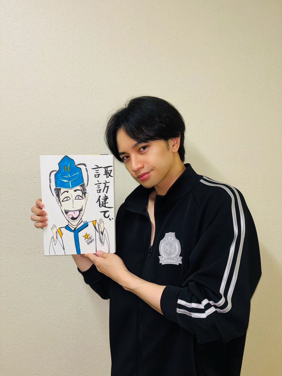 KENTO_Team_N's tweet photo. TVアニメ「#逃げ上手の若君」
第二十回EDイラストを担当しました✨

諏訪頼重とケンティーのコラボです💙
OPテーマ「鬼事」とあわせて、ぜひ配信サイトにてアニメをチェックしてみてください‼︎

#お絵描き上手の若君
#逃げ若
#中島健人 https://t.co/Nxpr1BNbGj
