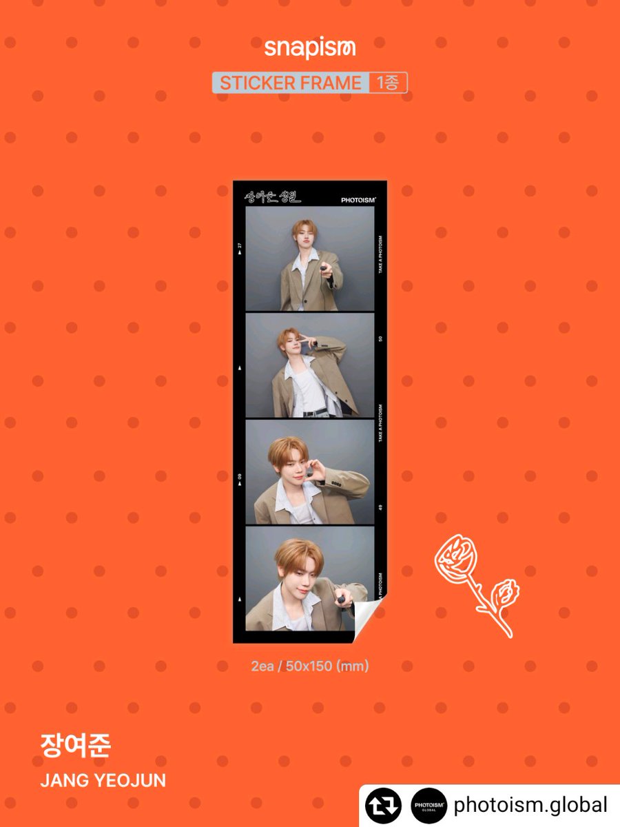 photoism_th_rp's tweet photo. PHOTOISM X Jang Yeo Jun (CLOSE YOUR EYES)
ARTIST FRAME & snapism OPEN !

The <Jang Yeo Jun> artist frame & snapism will be released on PHOTOISM to celebrate his birthday.

📅 26.09.20 – 26.10.20 (KST)
📍 Only at Photoism stores.
Hotel or shopping mall pop-up locations excluded.
📍 snapism kiosks are located inside selective Photoism stores.
You can check the specific locations in the highlights of the Photoism Global Instagram account.

This frame is available at ALL GLOBAL Photoism stores.

#CLOSEYOUREYES #JANGYEOJUN #장여준

ONLY IN PHOTOISM
@photoism_global
#Photoism
#PhotoismGlobal
