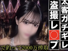 AshlyDenys43949's tweet photo. 【https://t.co/gHRJ8PwYMb】 https://t.co/j8U9Lfjd9d