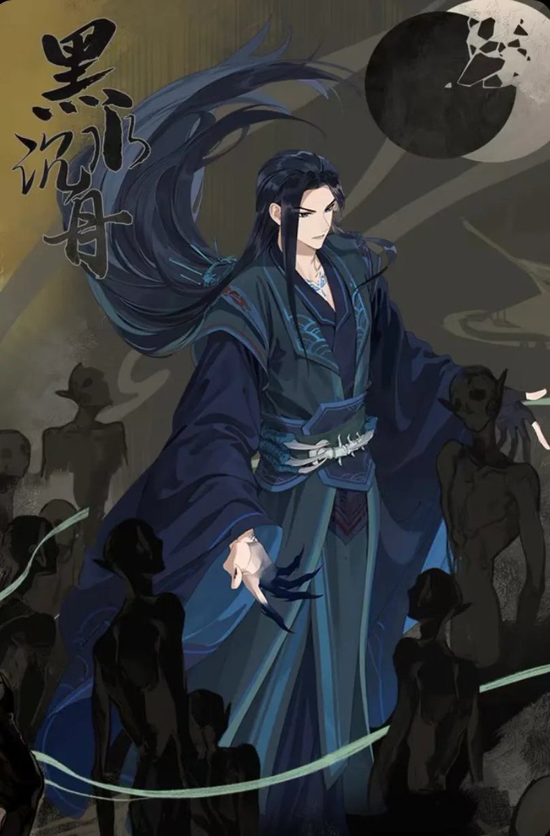 hcho5433's tweet photo. 물을 다스리는 신 / 물을 다스리는 귀신
자극 심하다 ........ https://t.co/dCA0cccly7