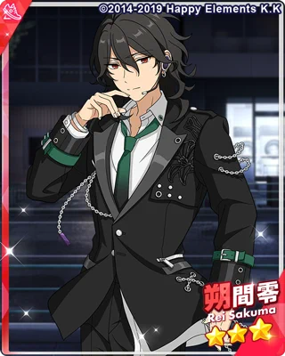 あんさんぶるスターズ！！Basic【公式】 (@enstars_basic) / X