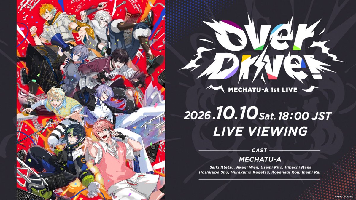 nijisanji_app's tweet photo. ／
#MECHATUA_1stLIVE
Overseas Live Viewing Confirmed!
＼

MECHATU-A 1st LIVE “Over Drive!” Live Viewing
Coming to theaters across 13 regions worldwide! 
Tickets go on sale Monday, September 28! 

📍Screening Regions
・Seoul / Suwon / Daejeon / Daegu
・Taipei / Taichung / Kaohsiung
・Hong Kong
・Macau
・Kuala Lumpur / Selangor
・Jakarta
・Bangkok

Exclusive admission perks will also be available for attendees at overseas theaters✨
Stay tuned for more updates!

🔽Live Special Website
https://t.co/EW5U8xZs2d