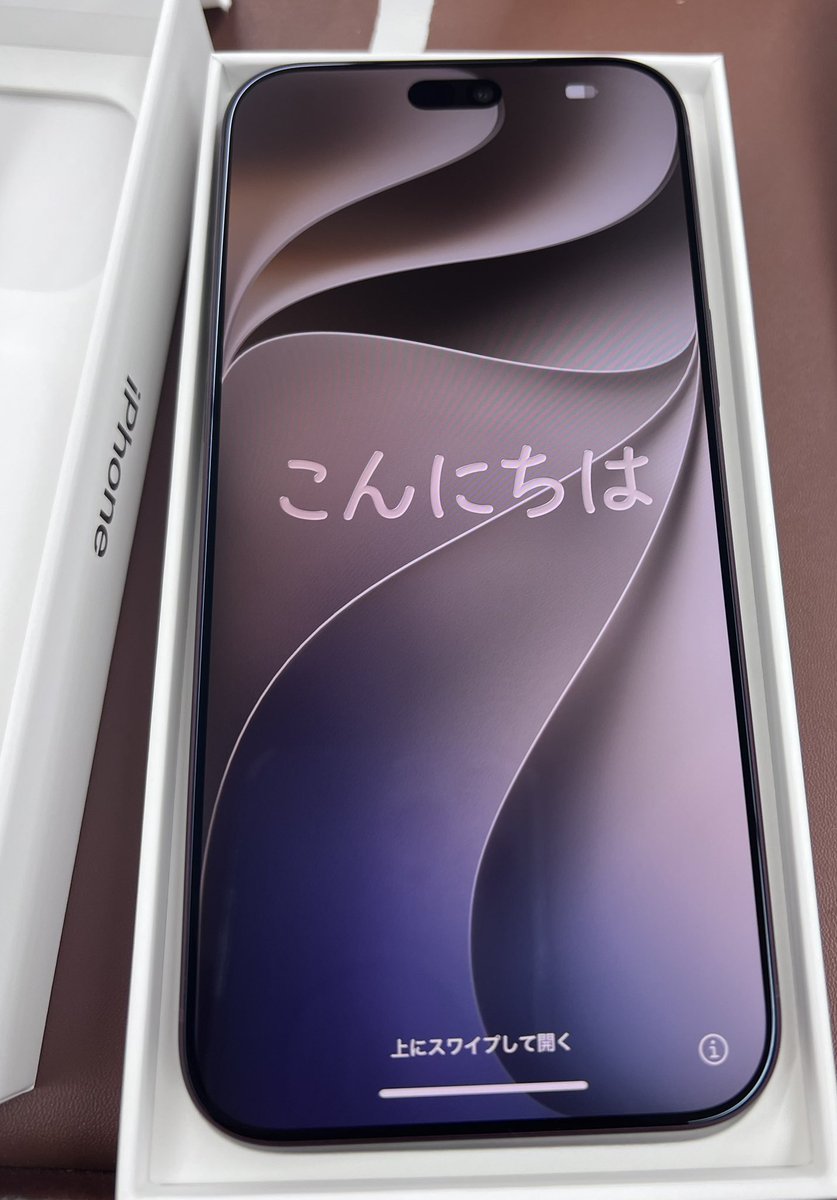 choco_hill's tweet photo. 無事iPhone 18 PRO MAX受け取れました！ノジマでは転売対策の為、店頭で開封、電源オンまで必要となります！
#iPhone18promax #ノジマ https://t.co/DZxYSUFhUr