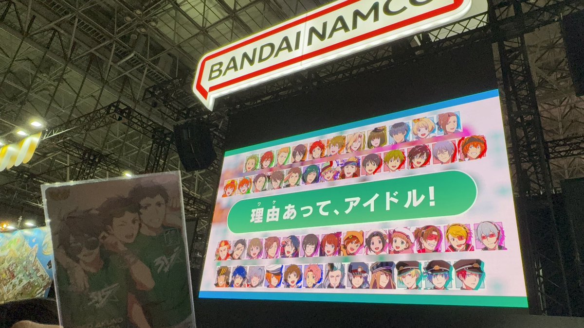 ueokaimo's tweet photo. Mくんも流れてたので見てきた！ https://t.co/M2oMeHUsmX