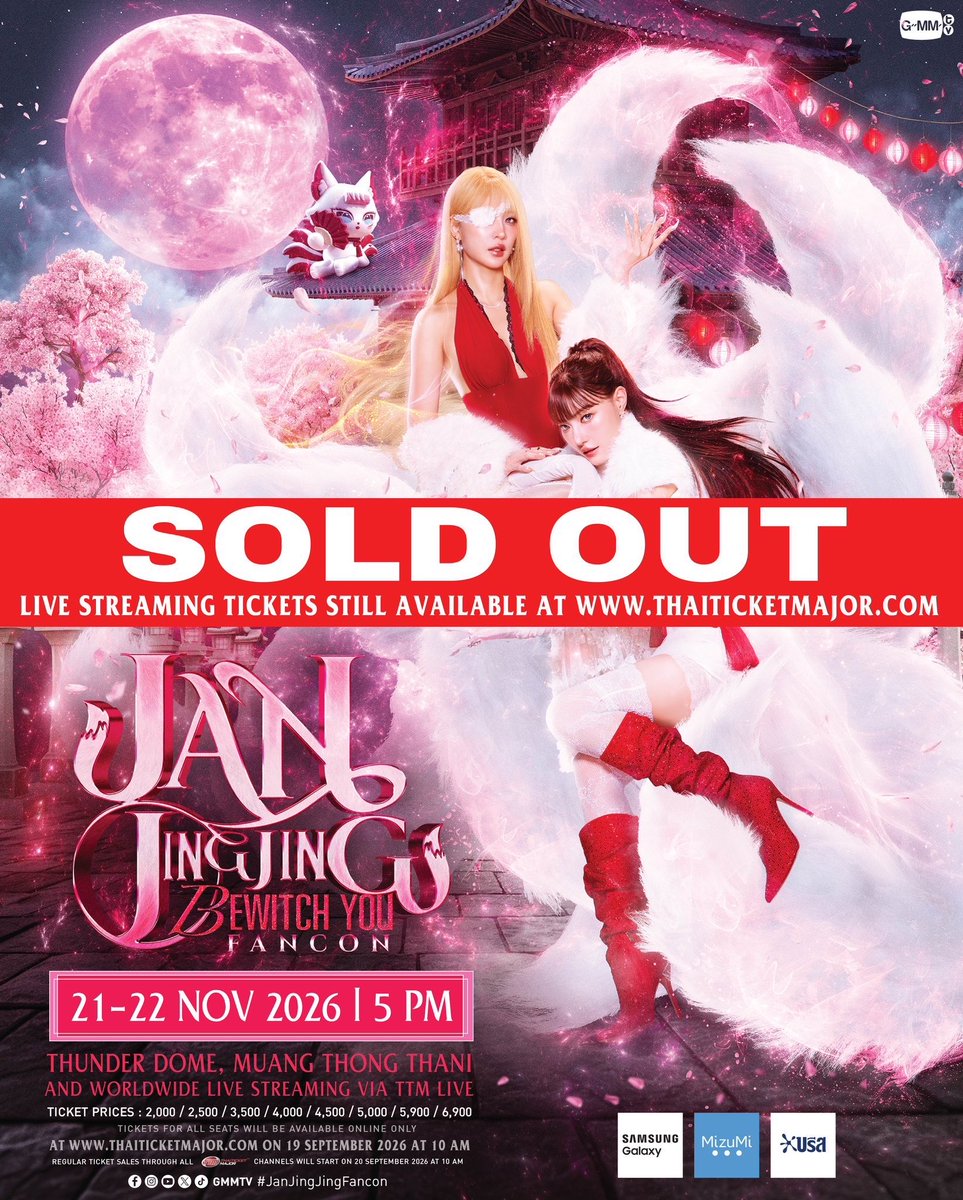 shnishw11's tweet photo. SOLD OUT🎉🎉
มันจะขายหมดแน่นอน 🥹 มันยากที่จะคว้าตั๋ว ทุกอย่างคุ้มค่า! รอคอยวันที่เราจะได้พบกัน😍😍

เตรียมพร้อมที่จะเปลี่ยนแปลง✨✨✨

#janjingjingfancon 
#janhae #jingjingyu #jewel https://t.co/qcH9npPigw