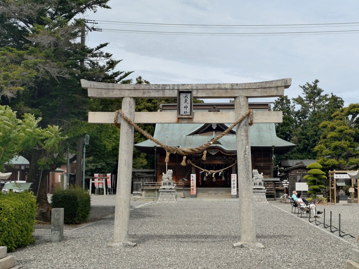taniMT25's tweet photo. バイク神社行ってから、もっくる新城→つくで。
腹いっぱい😵‍💫😵‍💫😵‍💫 https://t.co/yE4VNYacqW