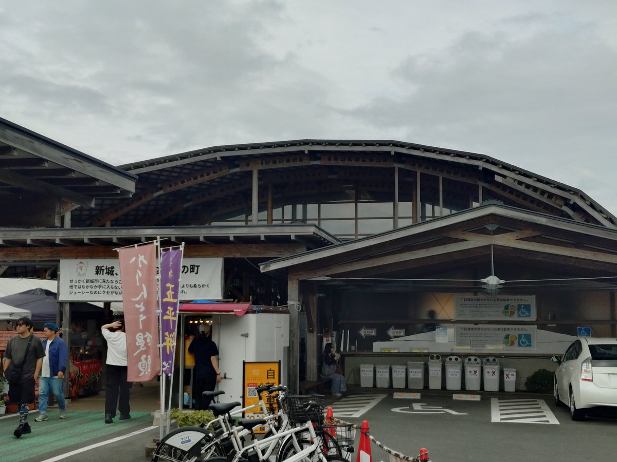 taniMT25's tweet photo. バイク神社行ってから、もっくる新城→つくで。
腹いっぱい😵‍💫😵‍💫😵‍💫 https://t.co/yE4VNYacqW
