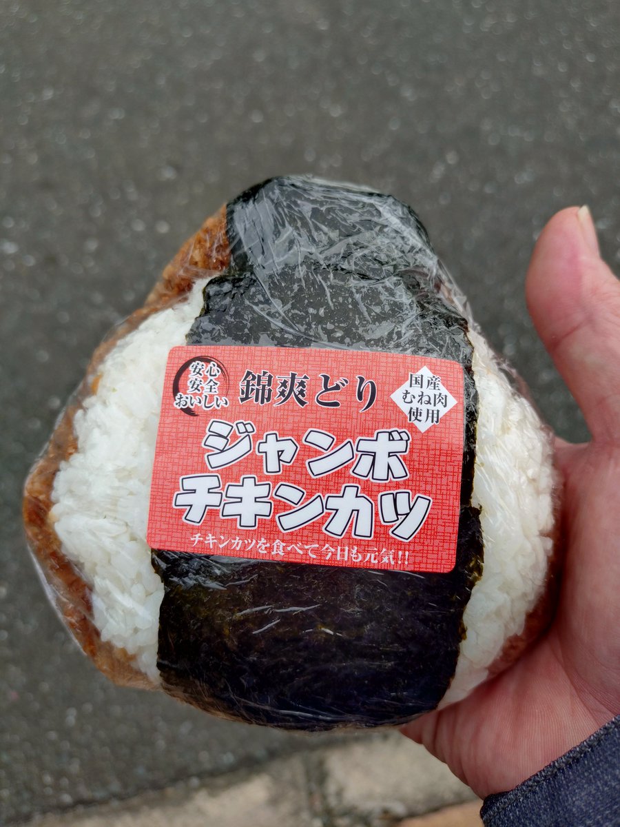 taniMT25's tweet photo. バイク神社行ってから、もっくる新城→つくで。
腹いっぱい😵‍💫😵‍💫😵‍💫 https://t.co/yE4VNYacqW