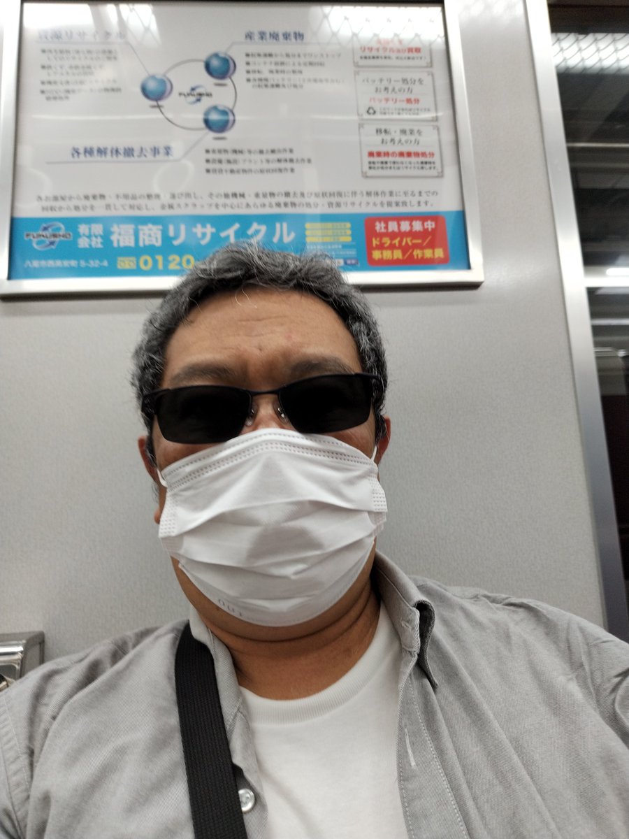 7mpersec's tweet photo. まずまずスムーズに事は進み、近鉄大阪線7427列車 区間急行 名張ゆきで帰ります。車両は1620系VG25編成4両＋1253系VC53編成2両の6両編成。VC53は“魔改造”こと“A更新”施工済。暑いのでアイスコーヒー買いました。 https://t.co/n74u3TRdME