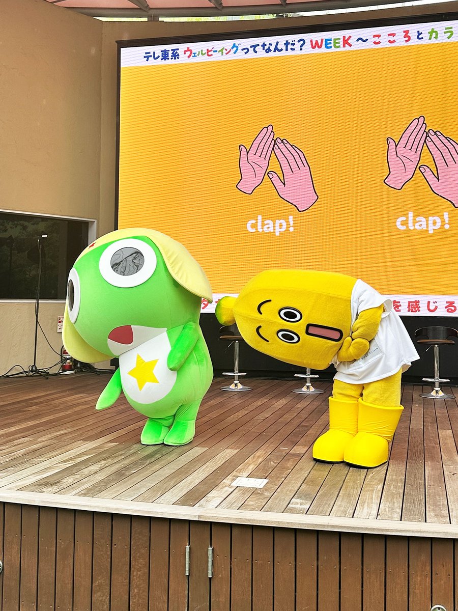 keroro_anime's tweet photo. https://t.co/WLE59vzLSk