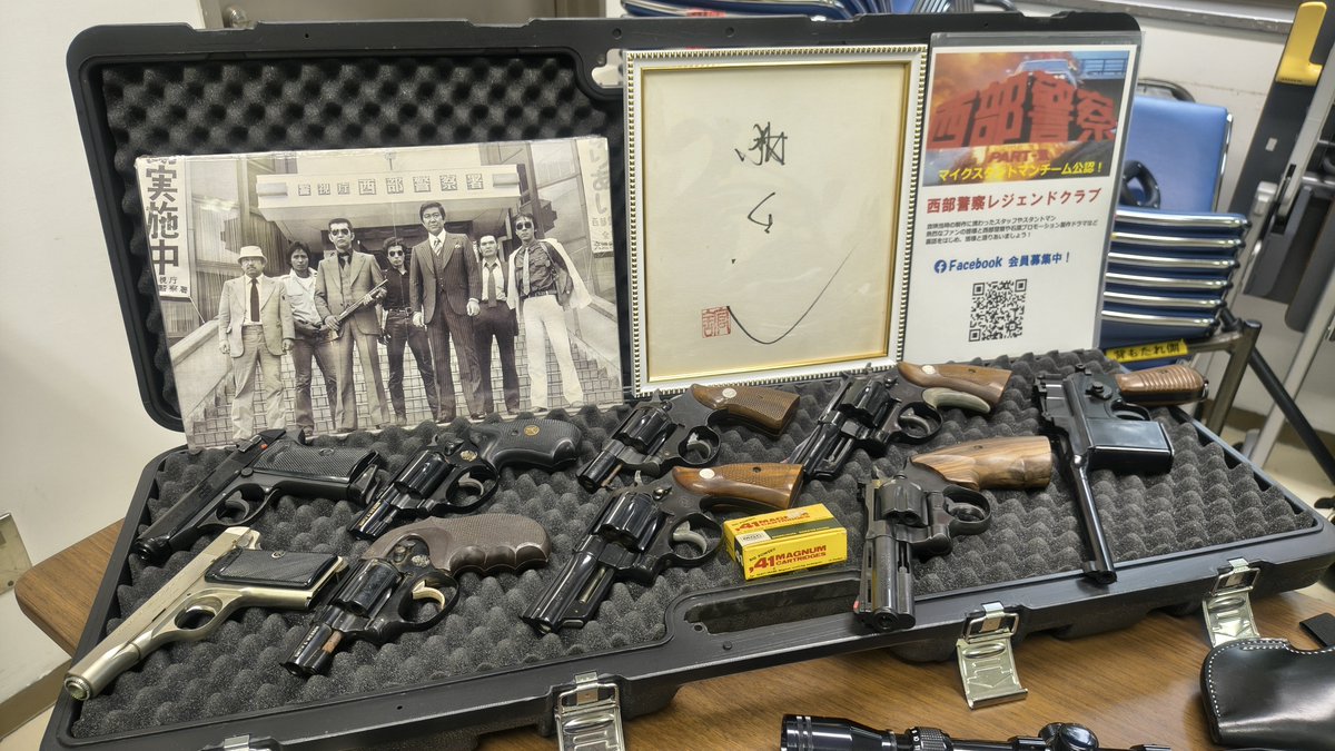 Cubcon7245's tweet photo. 絶賛西部警察イベント展示中デス💥 https://t.co/RDxYzcNuJH