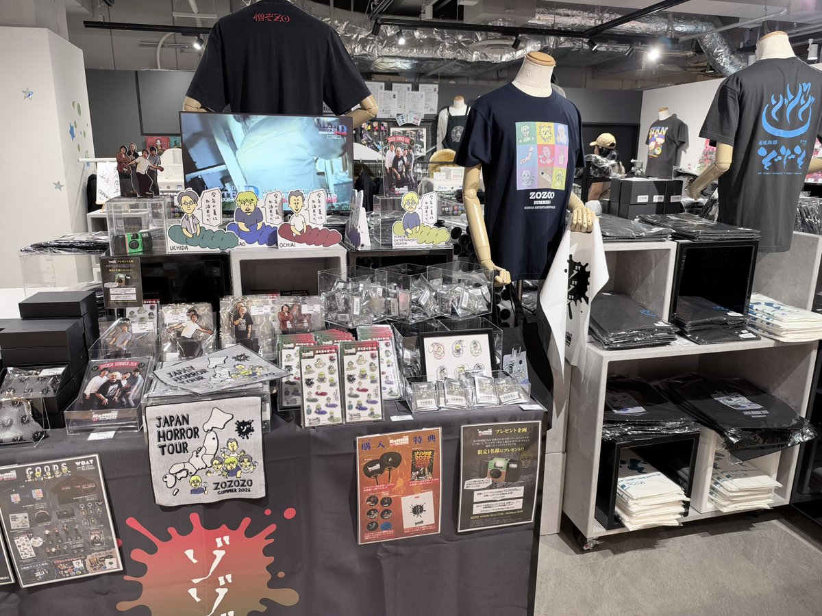 WOAT_info's tweet photo. 【ゾゾゾ夏の特別編2026POP UP STORE】
ただいまよりフリー入場開始いたします✨
本日のイベント参加券もまだございますので、ぜひご参加ください👻¥5,000(税込)以上ご購入で1会計1枚イベント参加券をお渡ししております‼️
ぜひご参加ください😎
#ゾゾゾの夏
#ゾゾゾの夏は終わらない
#WOAT https://t.co/hHPm3aCXe3